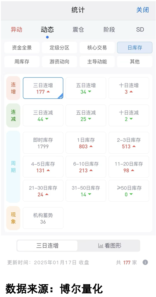 1737352813500975.png 36.png