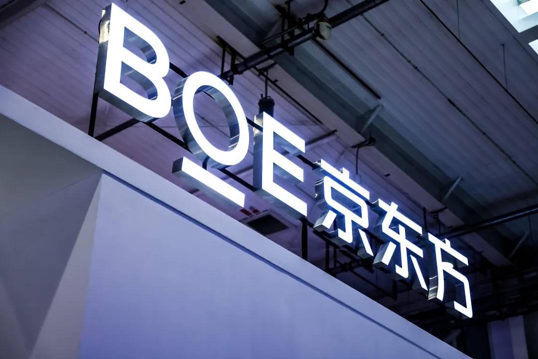 京东方202209.jpg