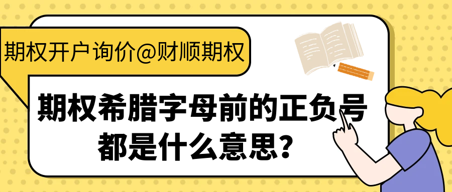 图怪兽_手语知识科普黑色简约创意公众号封面.png