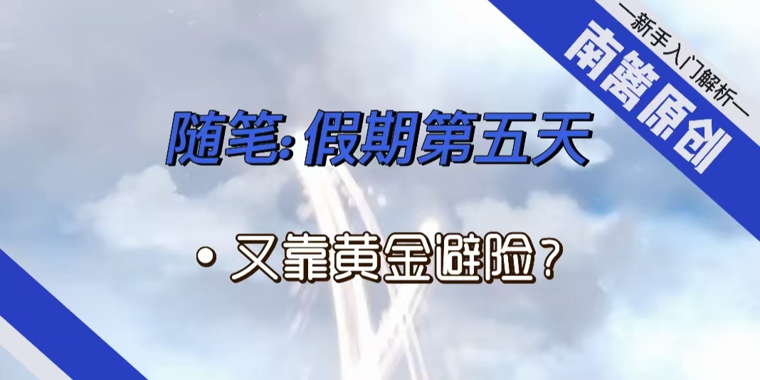 1737988786756607.jpg 2.jpg