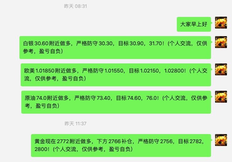 截屏2025-02-04 09.22.32.jpg