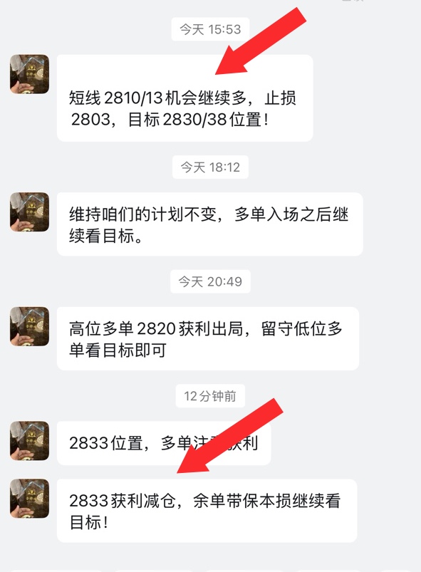 1738678307679130.jpg Screenshot_20250201_105157.jpg