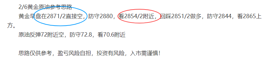 1738830115462529.png 12.png