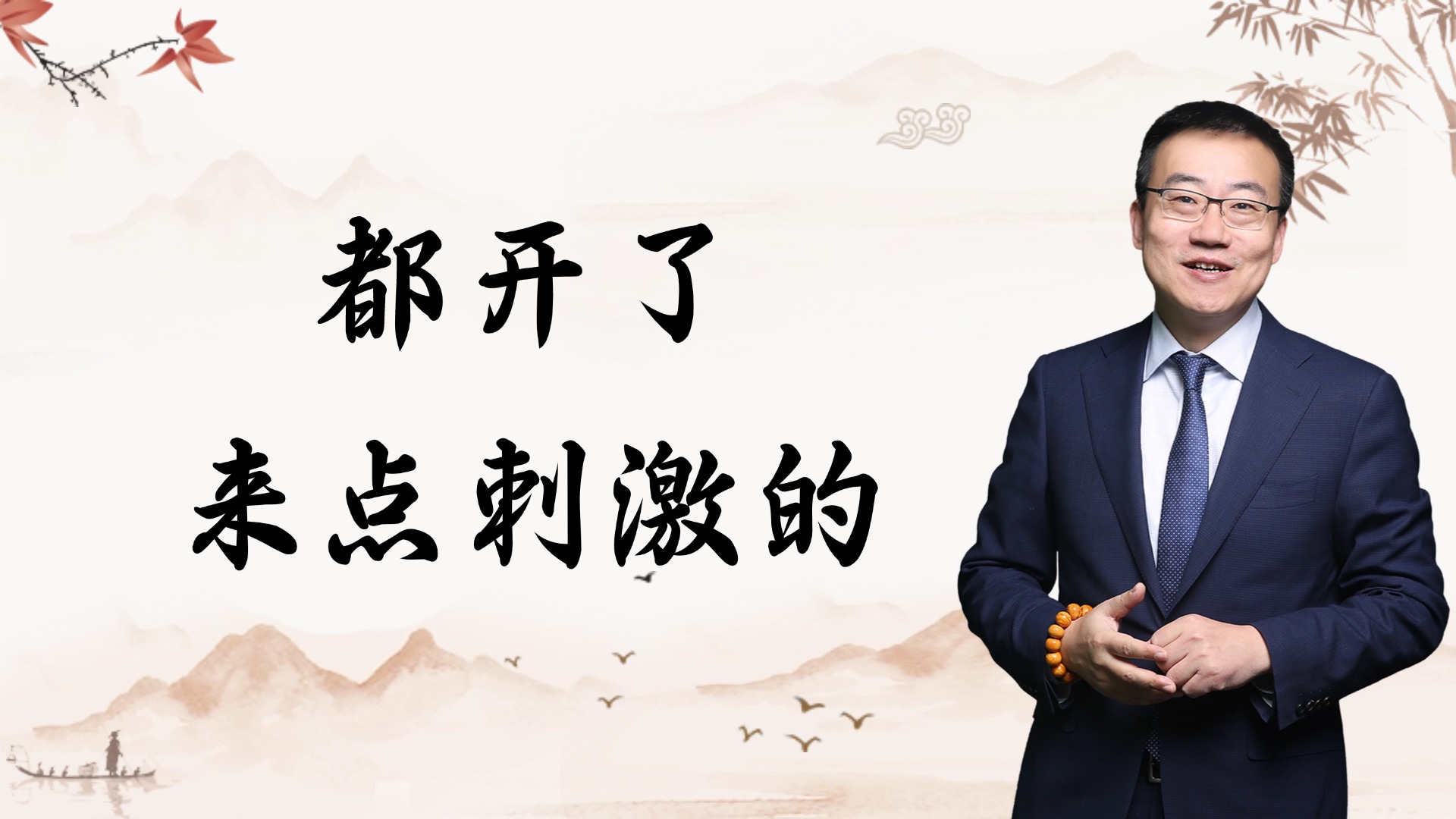 1738906542886802.jpg 2025.2.7.13..jpg