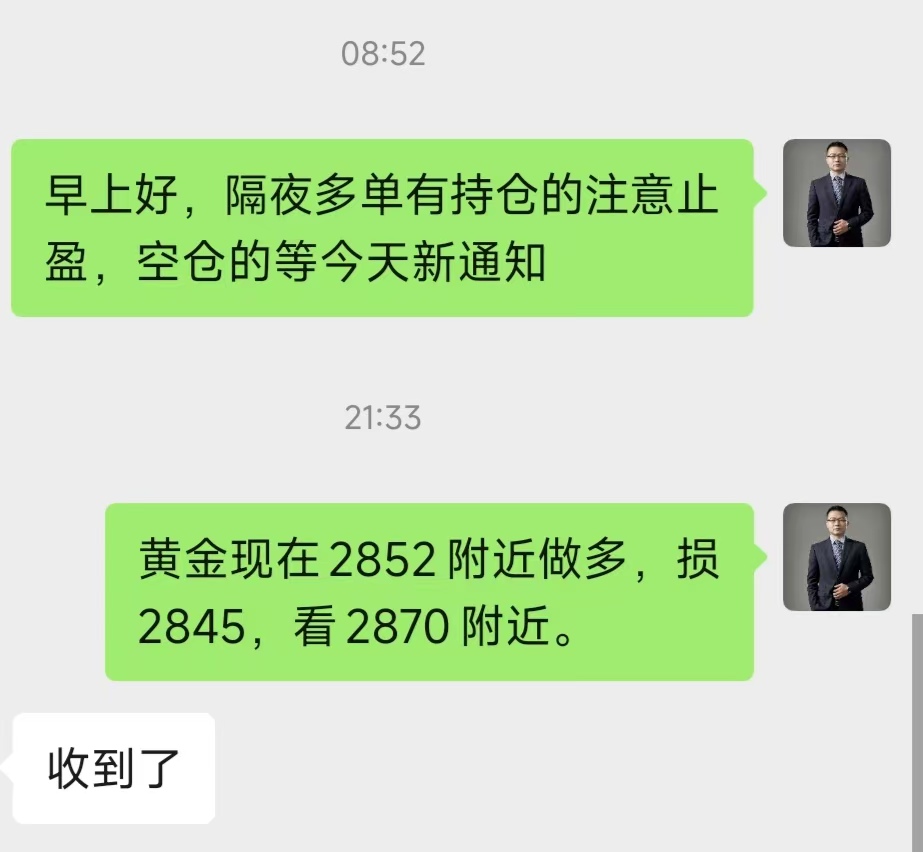 1738936114664539.jpg 214.jpg