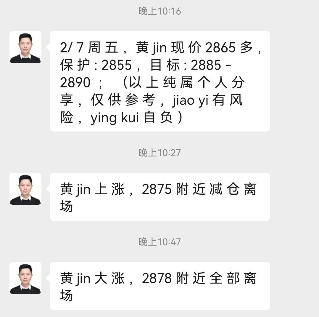 2-7-5.png