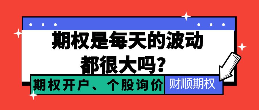 图怪兽_暴富时刻复古大字报公众号封面首图.png