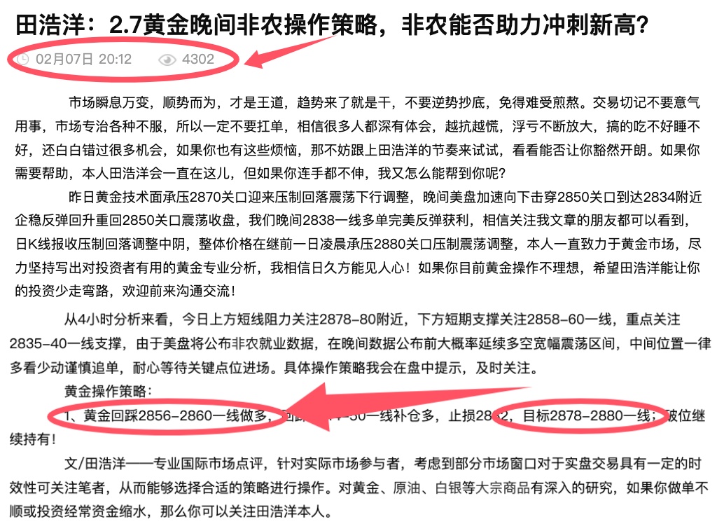 1739152195648254.jpg 拼接1.jpg