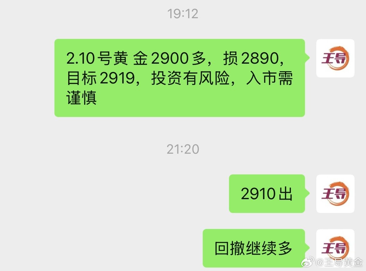 1739194453231565.jpg 0070TWdQDgy1hyftjvwcmtj30wi0o0jsw.jpg