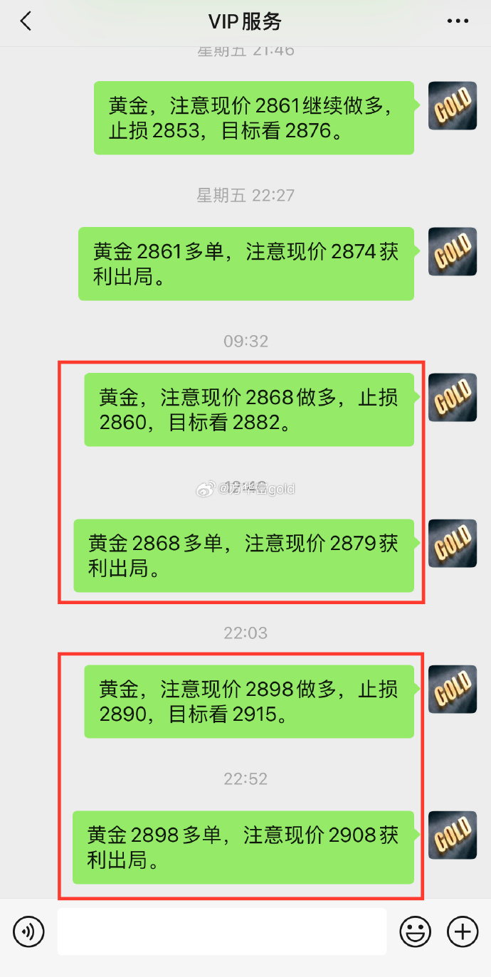 1739200483803611.jpg 1.jpg