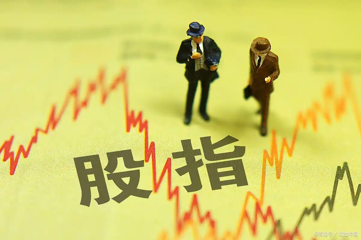 股指期货和期权选择哪个开户好？_中金在线财经号