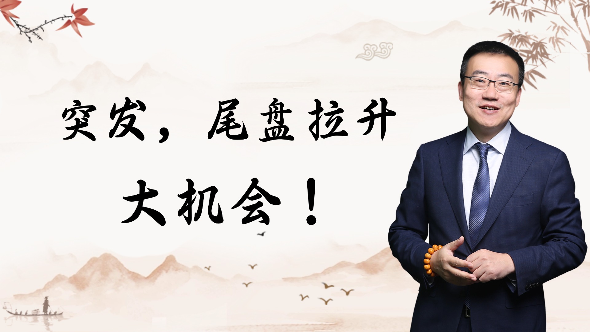 1739348694837723.jpg 2025.2.12.16..jpg