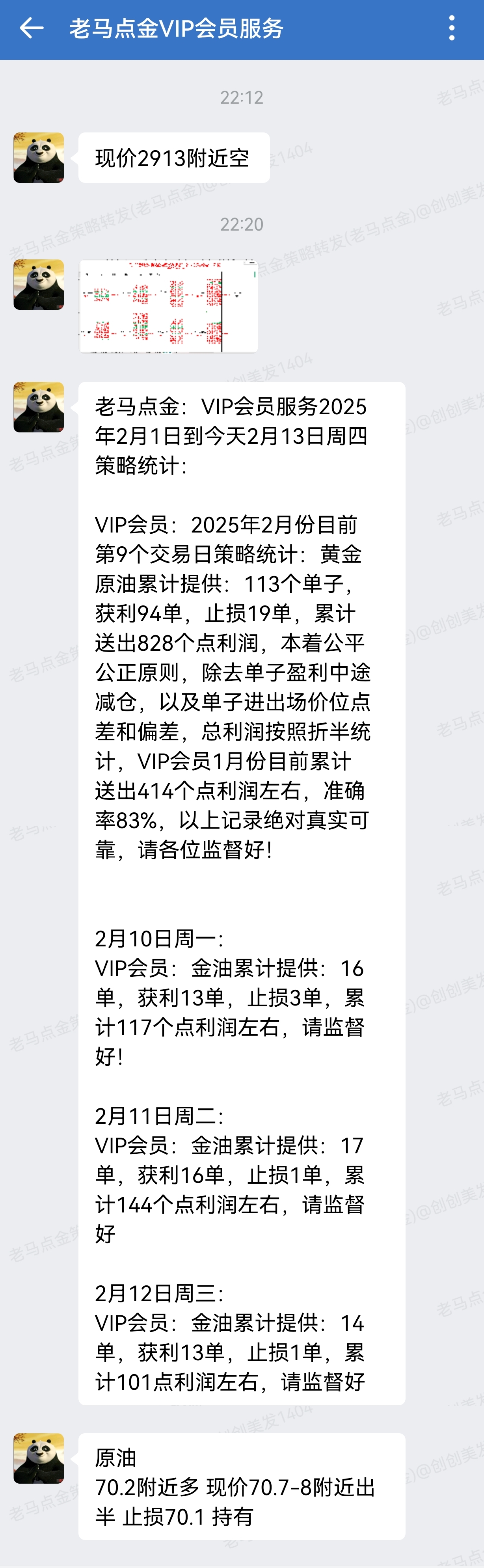 1739457242224684.jpg 1.jpg