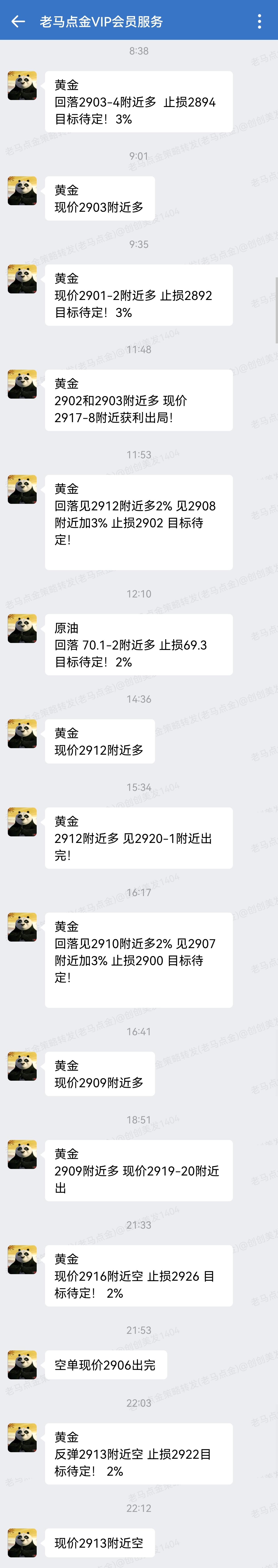 1739457273436906.jpg 2.jpg