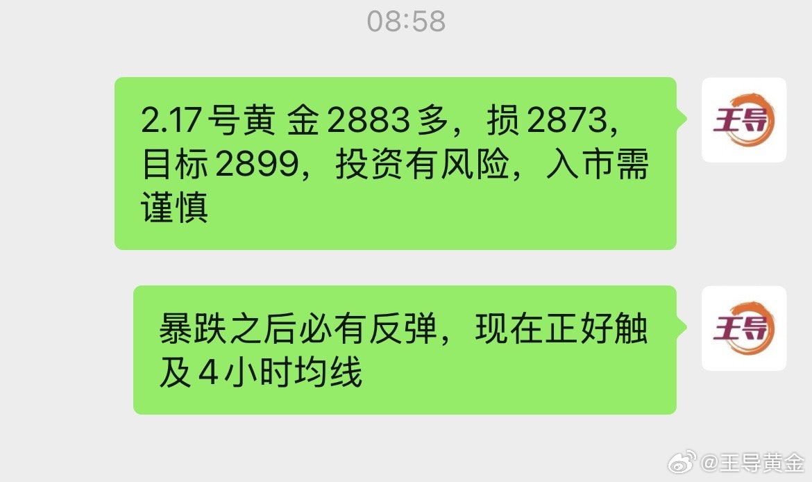 2883TWdQDgy1hynbiq1o1rj30wi0jajt1.jpg