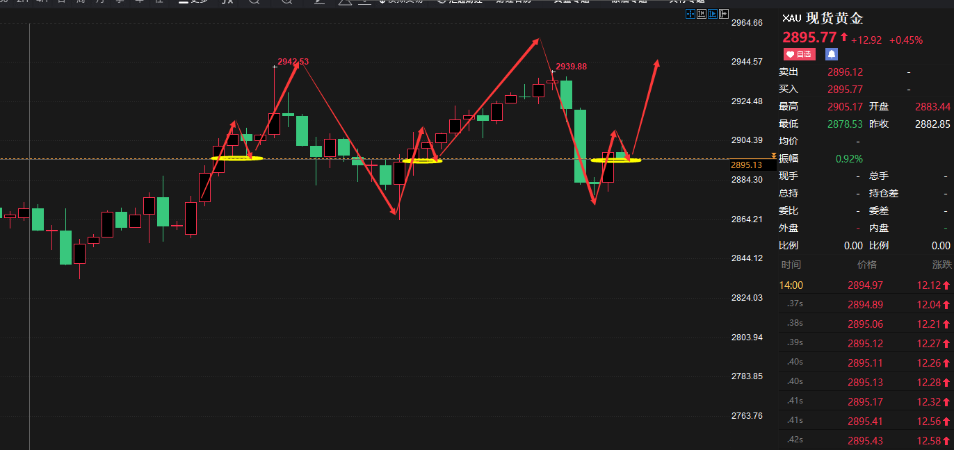 1739772114838809.png 1.png