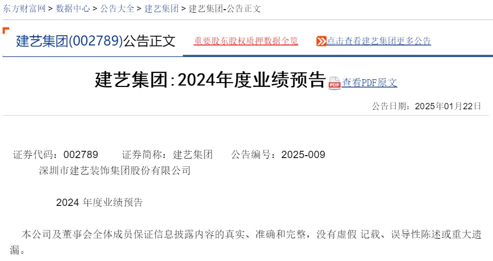 微信图片_20250218103820.jpg