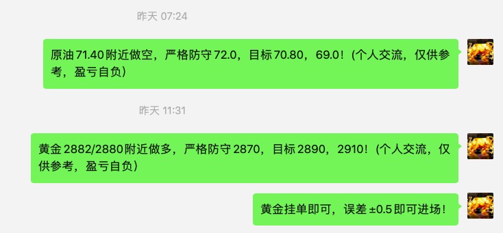 1739849633930177.jpg 截屏2025-02-18 11.23.54.jpg