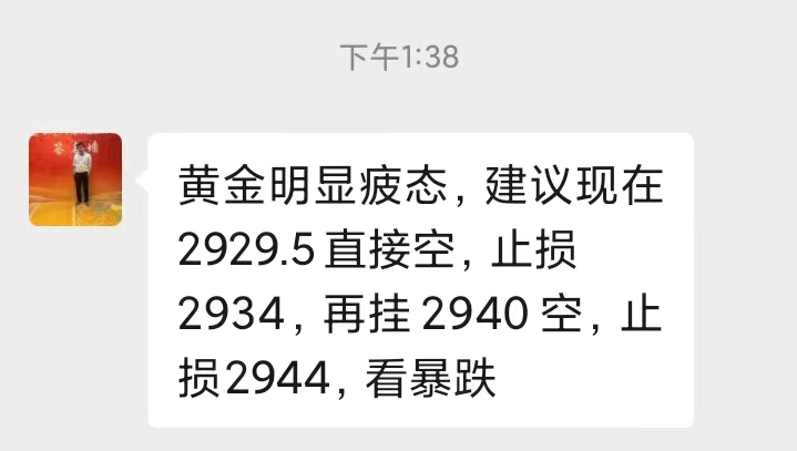 1739860532292611.jpg 微信图片_20250215005257.jpg