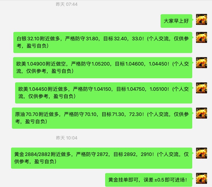 截屏2025-02-19 11.38.46.jpg