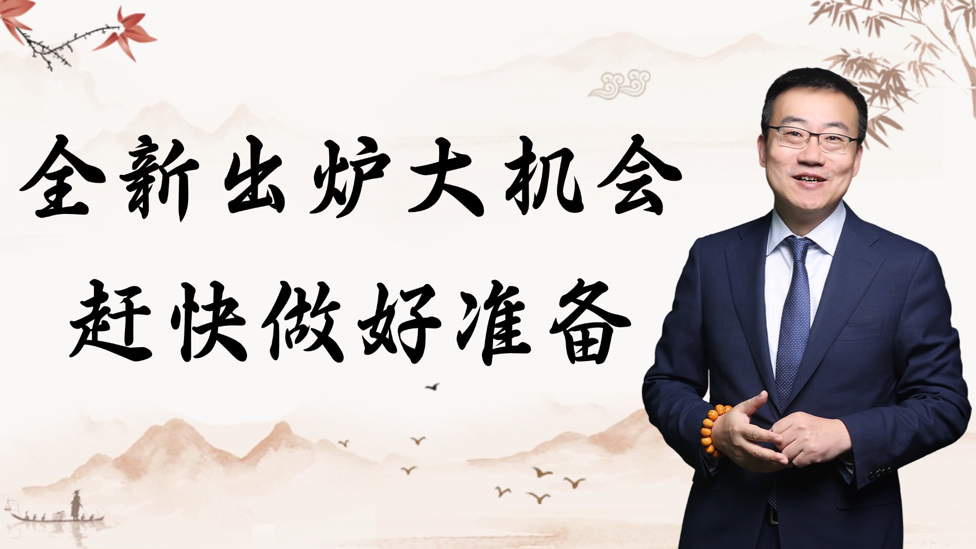 1739954289823469.jpg 2025.2.19.16..jpg