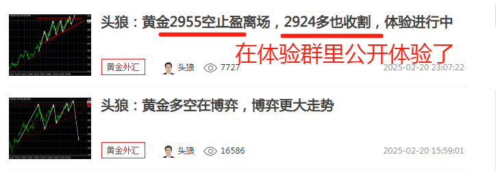 1740098564769953.png 2080.png