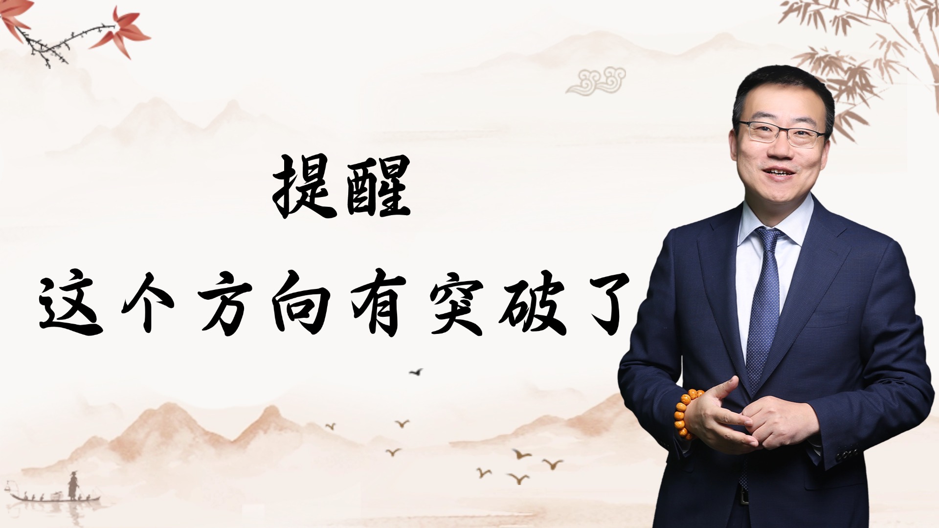 1740115120139870.jpg 2025.2.21.13..jpg