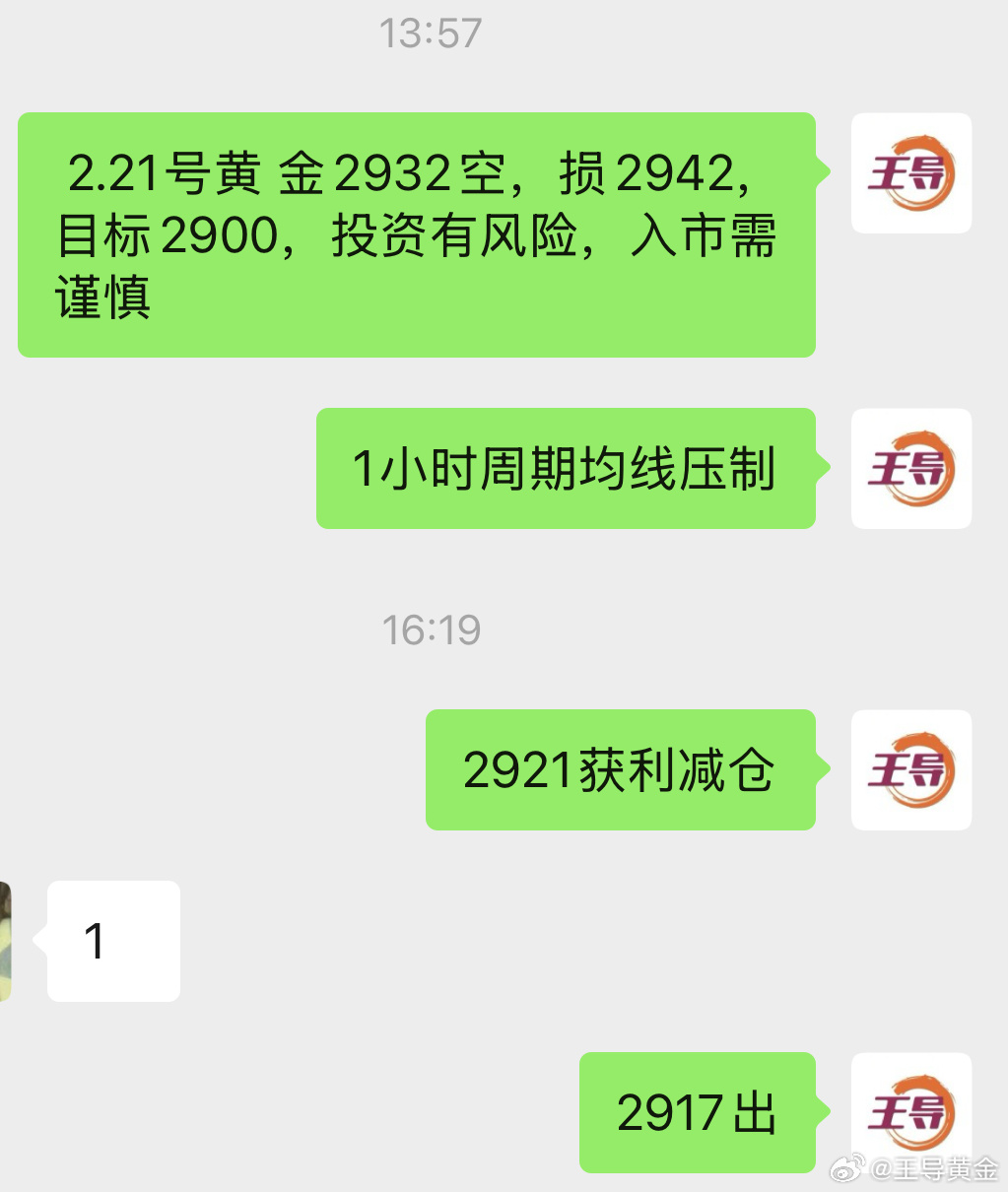 0077TWdQDgy1hysasa67xcj30sf0xmtd8.jpg