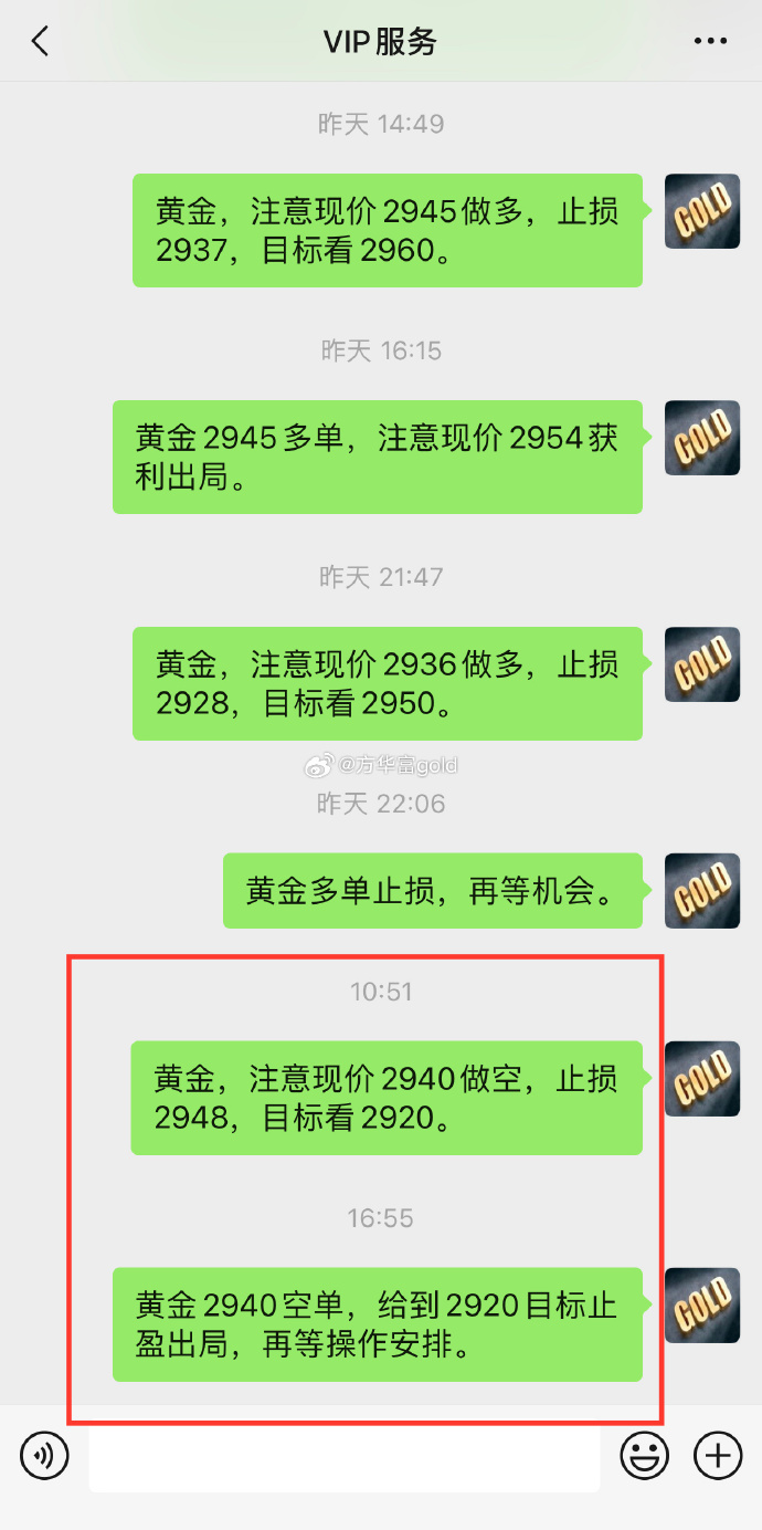 1740128964643841.jpg 1.jpg