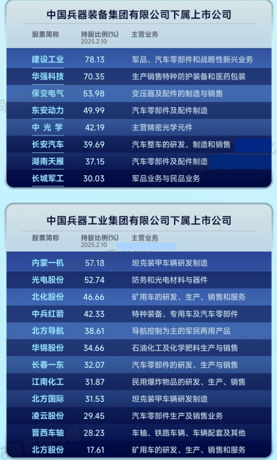 1740278229706003.jpg 截图154.jpg