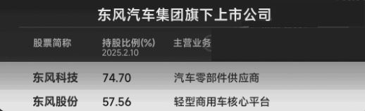 1740278267946119.jpg 截图155.jpg