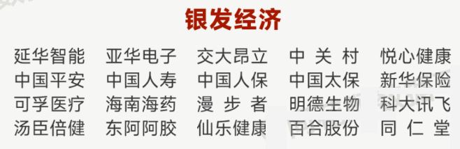 1740278983551561.jpg 截图162.jpg