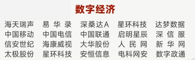 1740278990767626.jpg 截图163.jpg