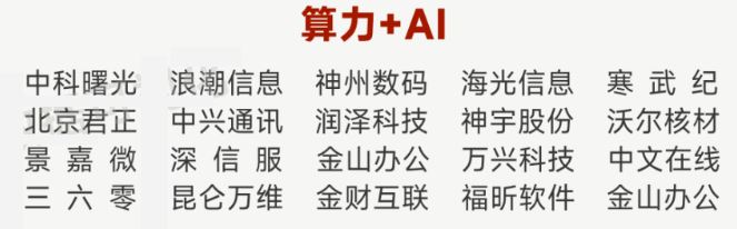 1740279018917195.jpg 截图165.jpg