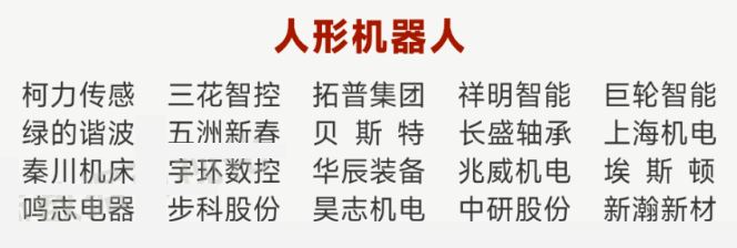 1740279039933480.jpg 截图166.jpg