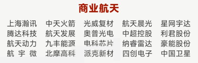 1740279044228265.jpg 截图167.jpg