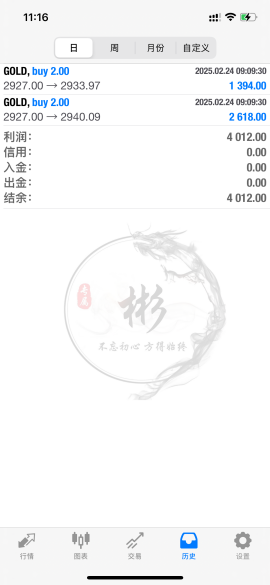 1740367230902114.png 1111.png