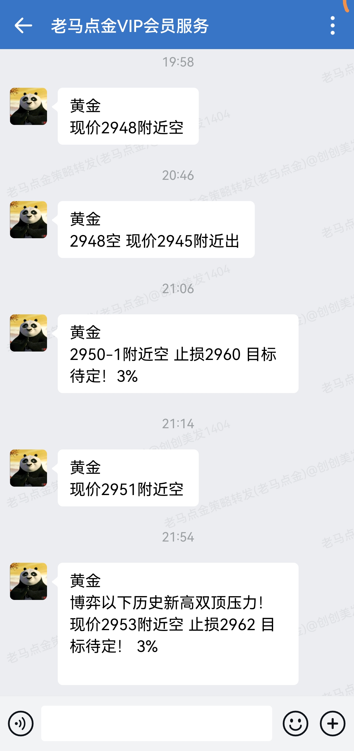 1740409780761475.jpg 6.jpg