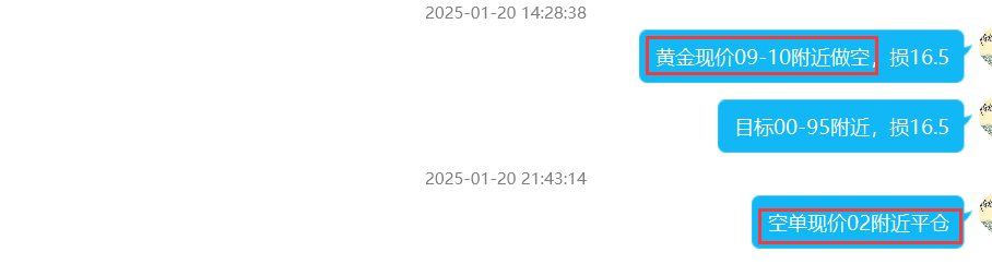 1740480123910854.png 1.21.png