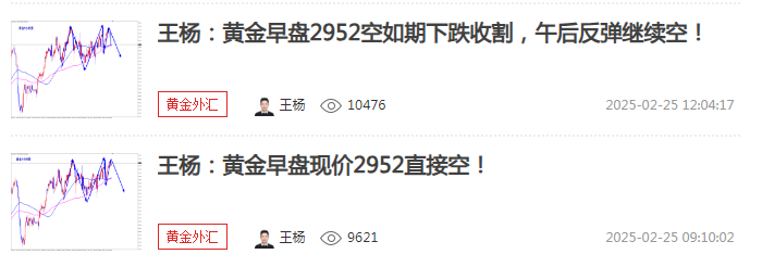 1740487773940393.png 2-25-8.png