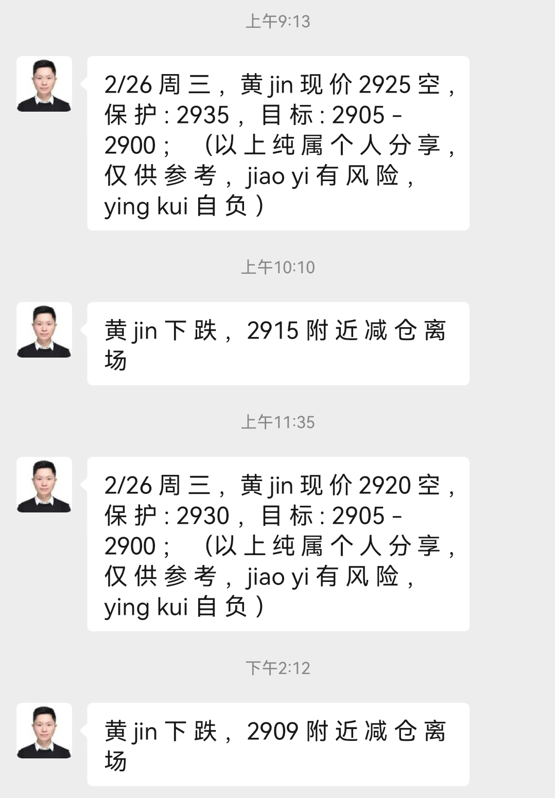 1740551693350473.png 2-26-4.png