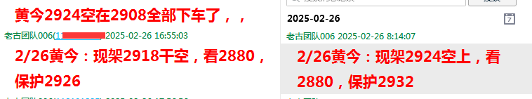 1740628244717128.png 13.png