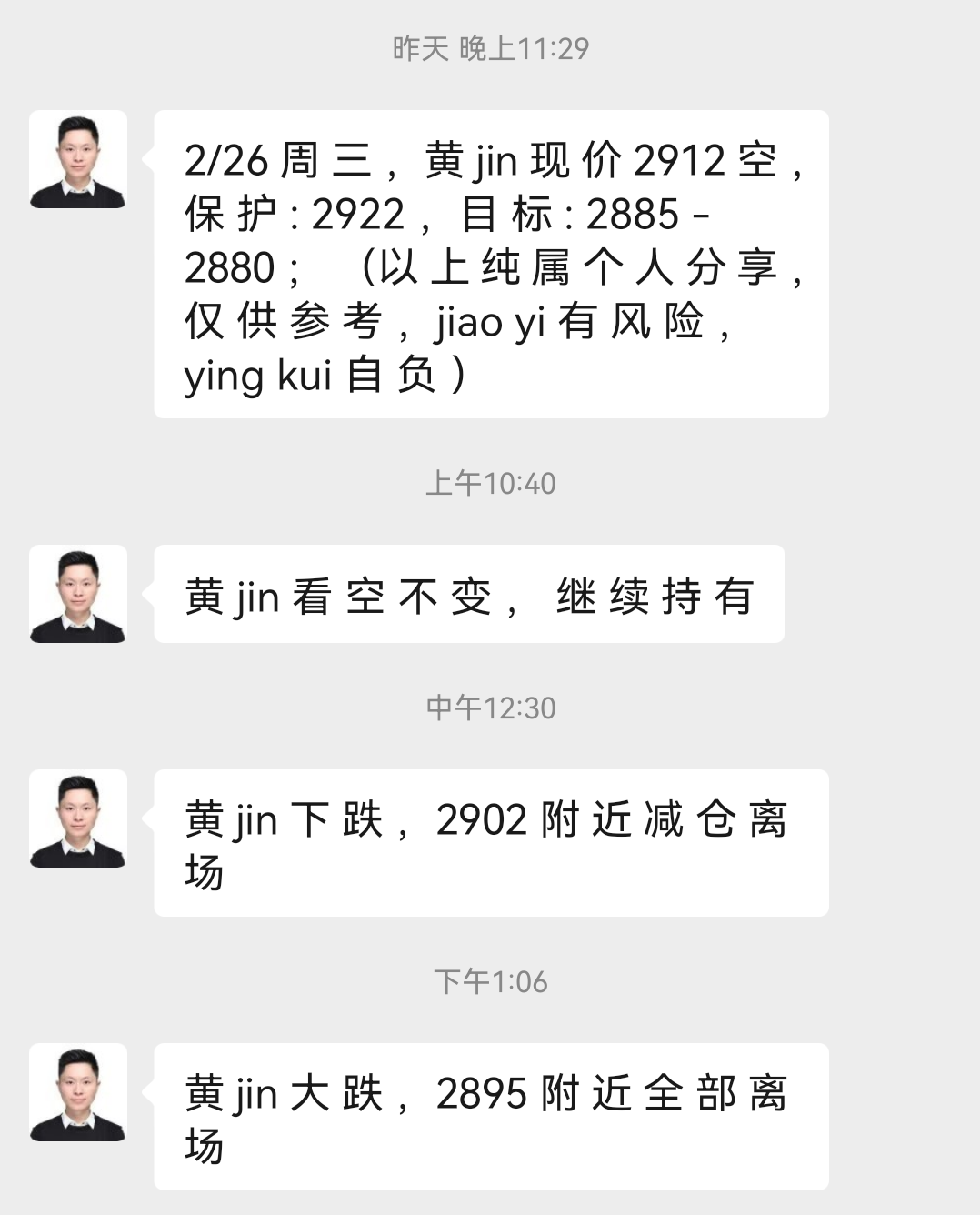 1740637261917021.png 2-27-2.png