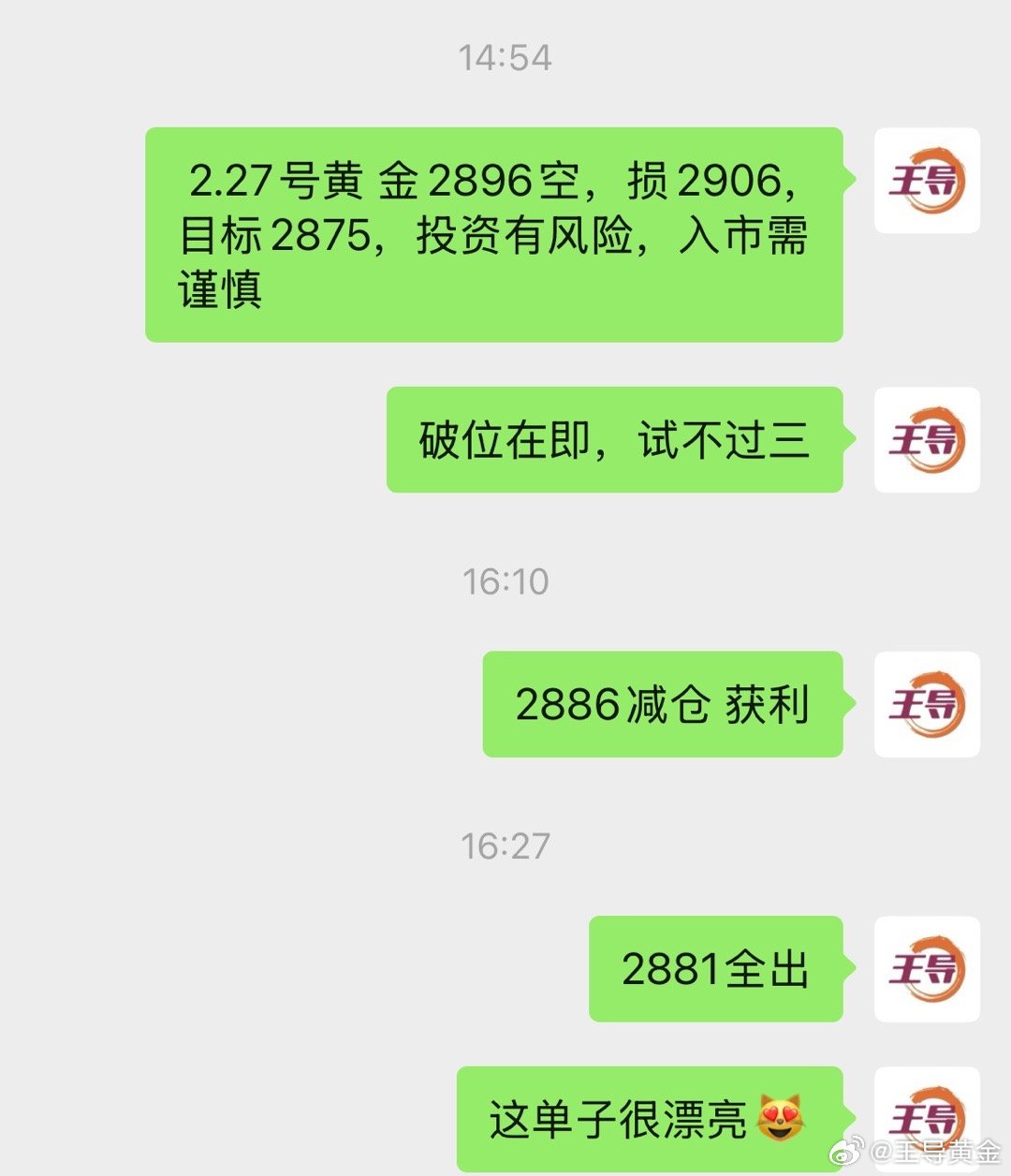 1740645805547904.jpg 0076TWdQDgy1hyz8tgfg81j30u00ywjtk.jpg