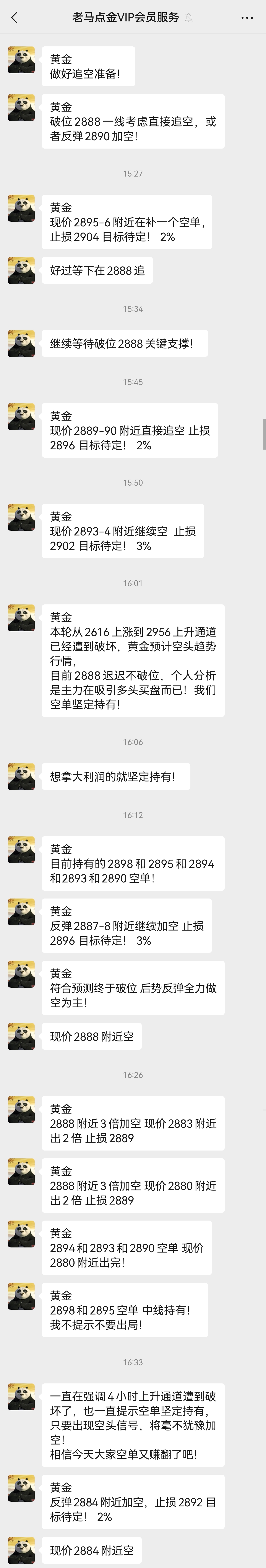 88.jpg