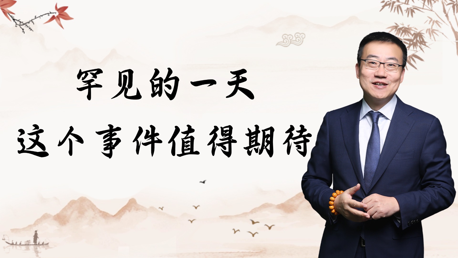 1740720039882128.jpg 2025.2.28.13..jpg