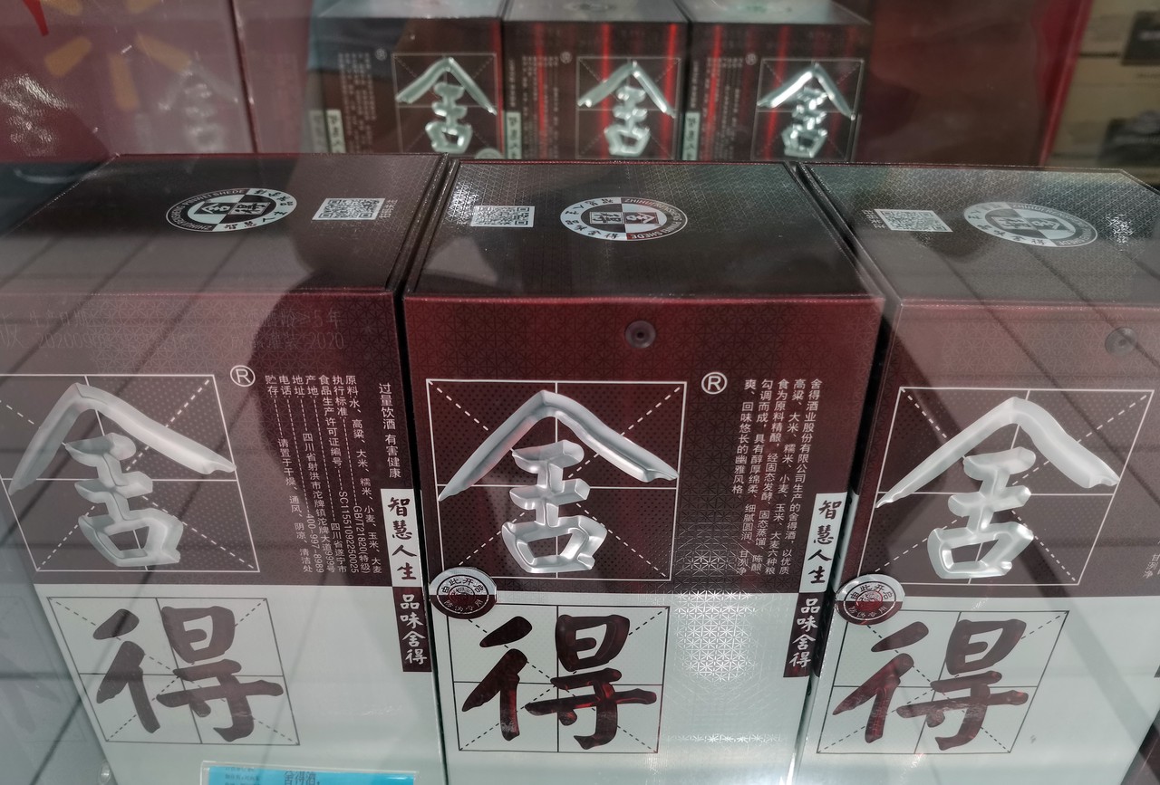 1741045594502809.jpeg 图虫创意-1233677172051542039.jpeg