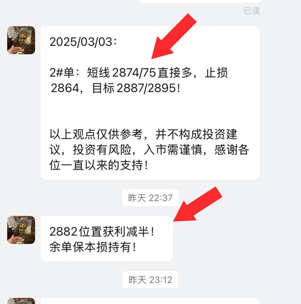 1741057515158986.jpg 微信.jpg