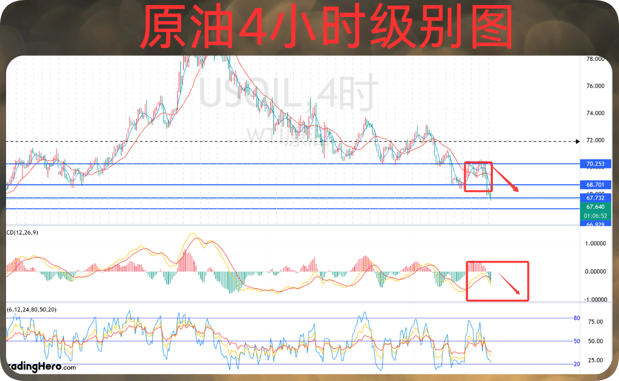 原油4.png