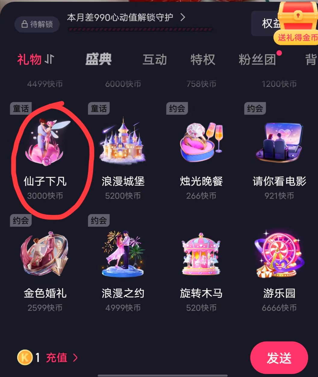 1741135584163156.jpg db264c2dda609a189b099dd9541e859.jpg